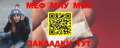 трава Брянск