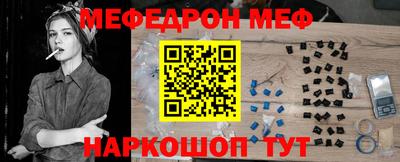 трава Брянск