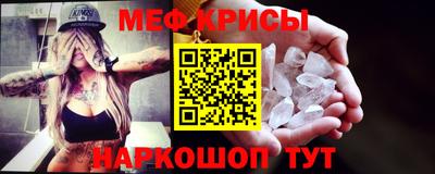 трава Брянск