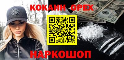 первитин Братск