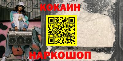 mdpv Боровичи