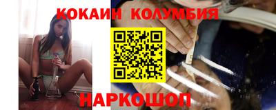 mdpv Боровичи