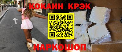 mdpv Боровичи