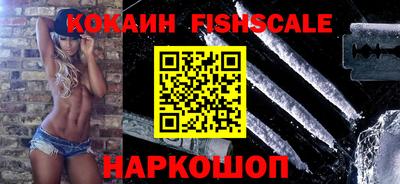 трава Брянск