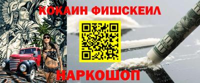трава Брянск