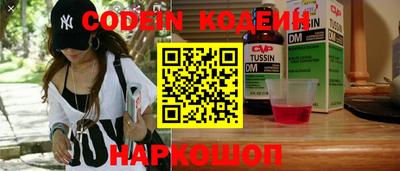 mdpv Боровичи