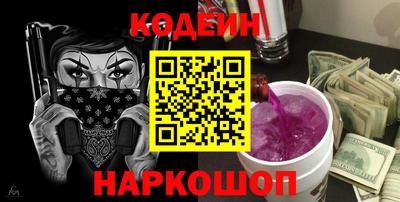 первитин Братск