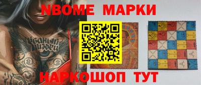 трава Брянск