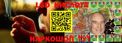 первитин Братск