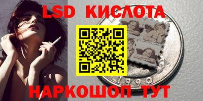 первитин Братск