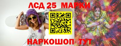 трава Брянск