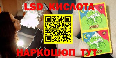 mdpv Боровичи