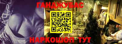 mdpv Боровичи