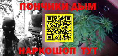 первитин Братск