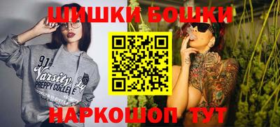 гашиш Владивосток