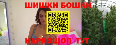 первитин Братск