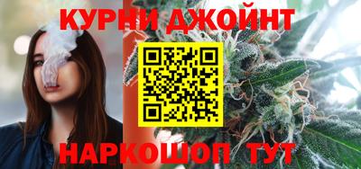 mdpv Боровичи