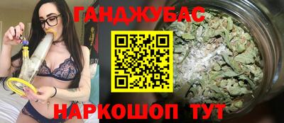 первитин Братск