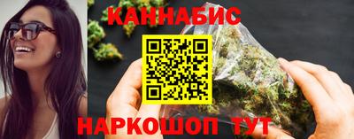 первитин Братск