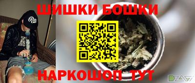 трава Брянск