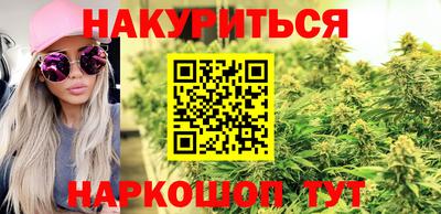 mdpv Боровичи