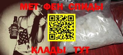 mdpv Боровичи
