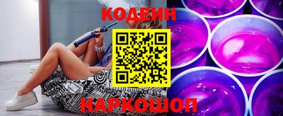 первитин Братск
