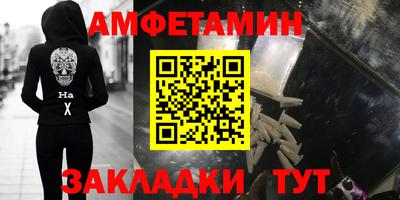 гашиш Владивосток