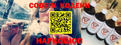 mdpv Боровичи