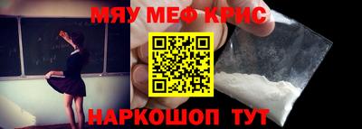 mdpv Боровичи