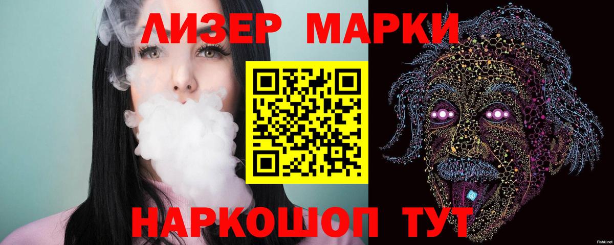 Лсд 25 экстази кислота  Вход с VPN  Лсд 25 экстази ecstasy  ЛСД экстази  Каменск-Уральский 