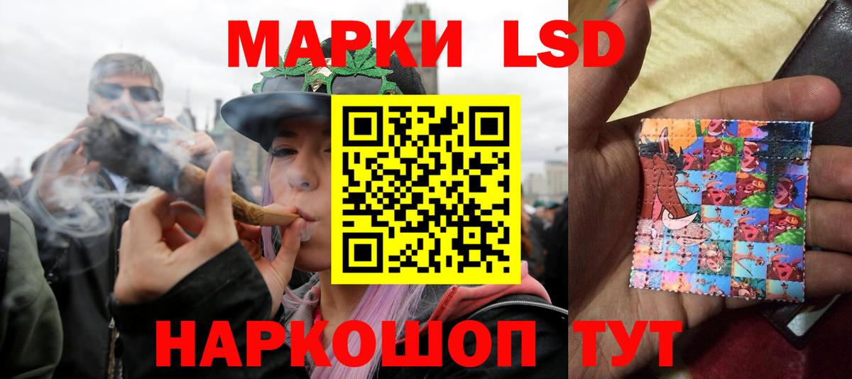 МАРИХУАНА  COCAIN  Вход с VPN  Каменск-Уральский  ГАШ  МЕФ кристаллы 